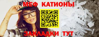 герыч Бугуруслан