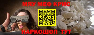 герыч Бугуруслан