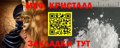 дистиллят марихуана Бузулук