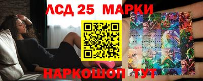 PSILOCYBIN Будённовск