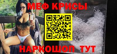 герыч Бугуруслан