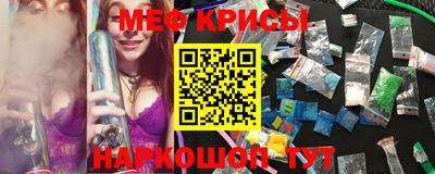 герыч Бугуруслан