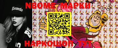 PSILOCYBIN Будённовск