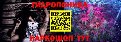 дистиллят марихуана Бузулук