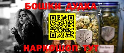 PSILOCYBIN Будённовск