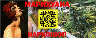 PSILOCYBIN Будённовск