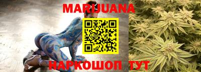 герыч Бугуруслан