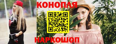 PSILOCYBIN Будённовск