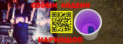 PSILOCYBIN Будённовск