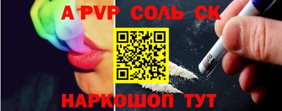 PSILOCYBIN Будённовск