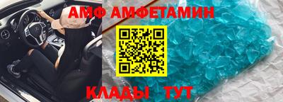 PSILOCYBIN Будённовск