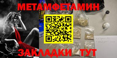 дистиллят марихуана Бузулук