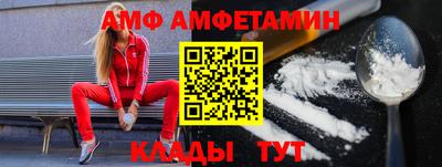 дистиллят марихуана Бузулук