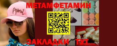 дистиллят марихуана Бузулук