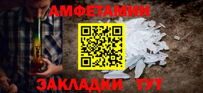 дистиллят марихуана Бузулук