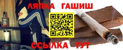 герыч Бугуруслан