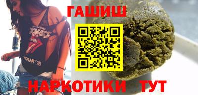 дистиллят марихуана Бузулук