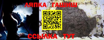 PSILOCYBIN Будённовск