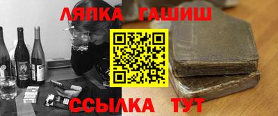 герыч Бугуруслан