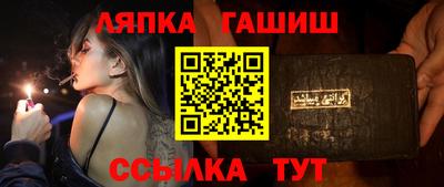 дистиллят марихуана Бузулук
