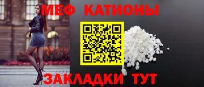 PSILOCYBIN Будённовск