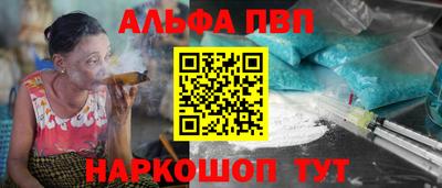 PSILOCYBIN Будённовск