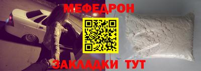дистиллят марихуана Бузулук
