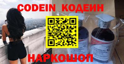 PSILOCYBIN Будённовск
