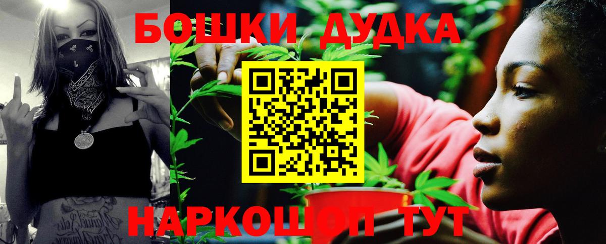 МАРИХУАНА гибрид  Вход с VPN  Бошки марихуана индика  Петрозаводск  Марихуана конопля  МАРИХУАНА SATIVA & INDICA 